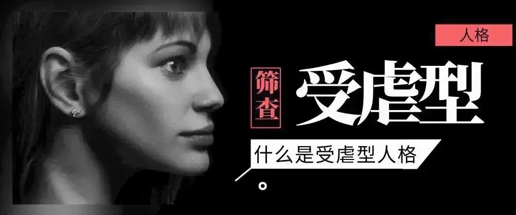 【西檬之家】新入手字母圈？DT是啥意思？全面解析BDSM中的Dirty Talk