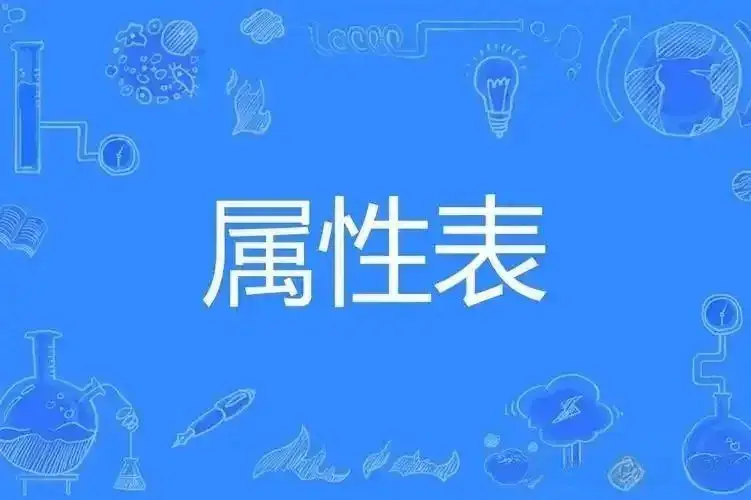 PE - 微信图片_20250717210013