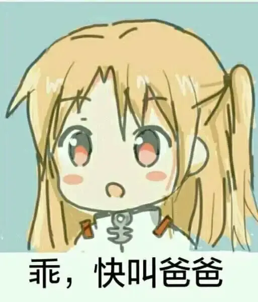 西檬之家-探索s属性：BDSM关系中的施虐者角色指南