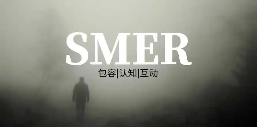 西檬之家-斯慕圈新人入门指南