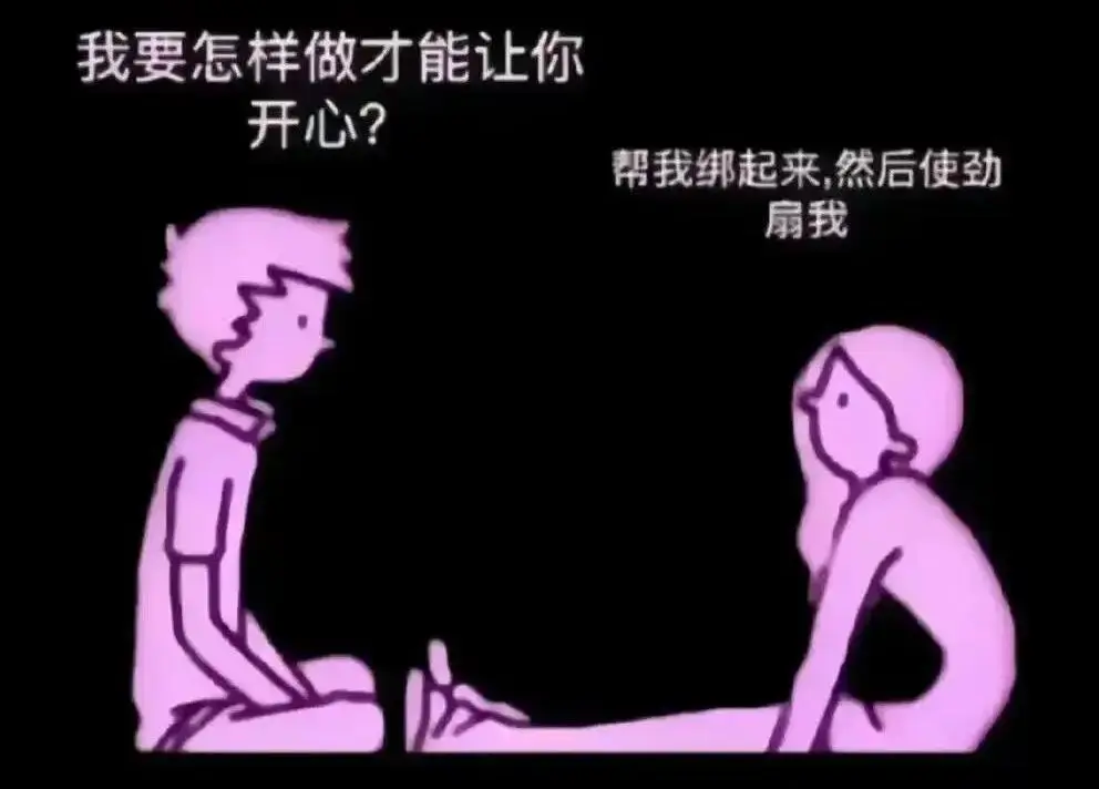 tickle - 微信图片_20251203212835_108_19