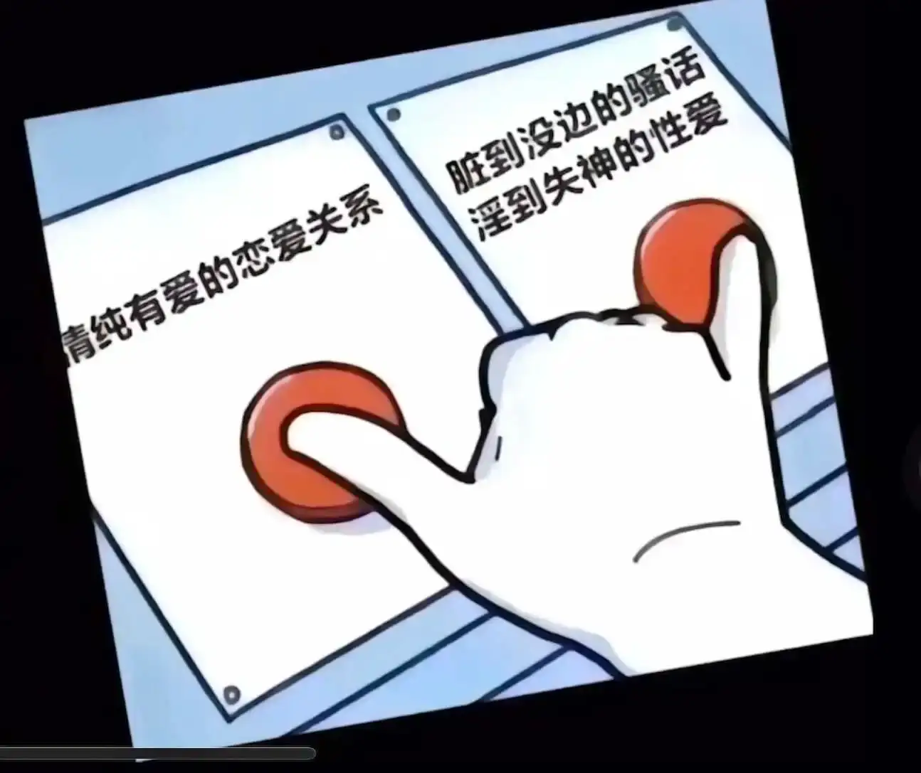 西檬之家-tickle是什么？字母圈新人入圈指南